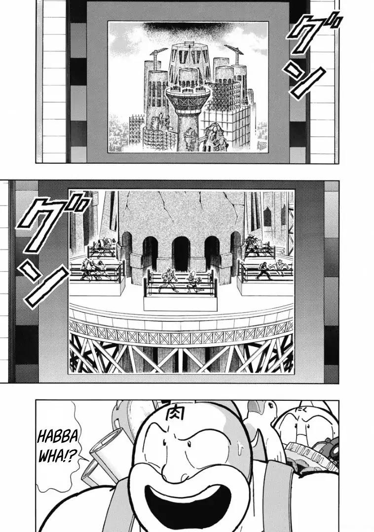 Kinnikuman Chapter 606