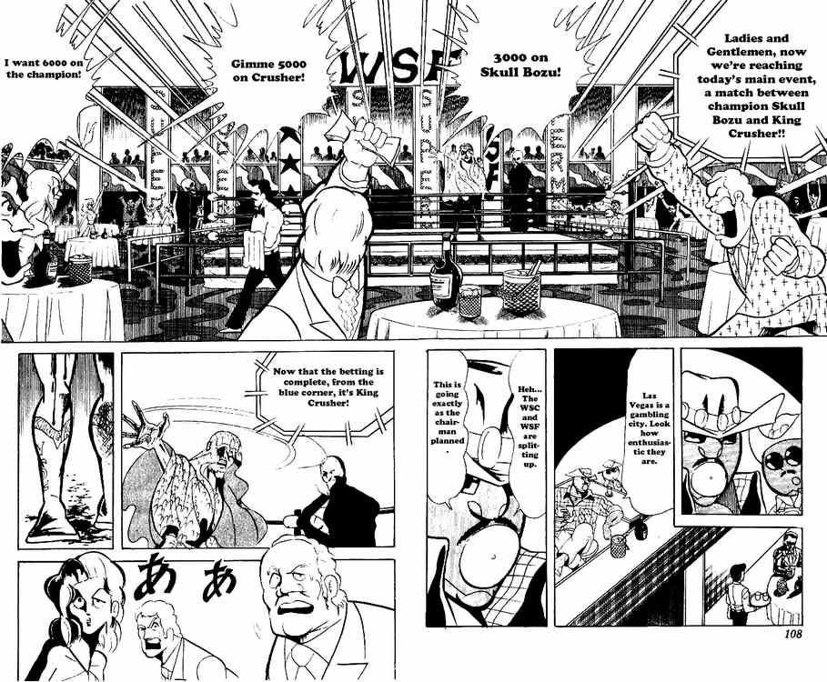 Kinnikuman Chapter 61