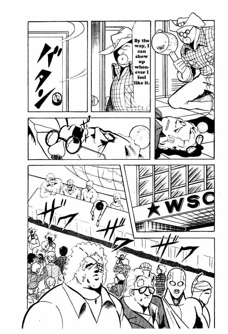 Kinnikuman Chapter 61