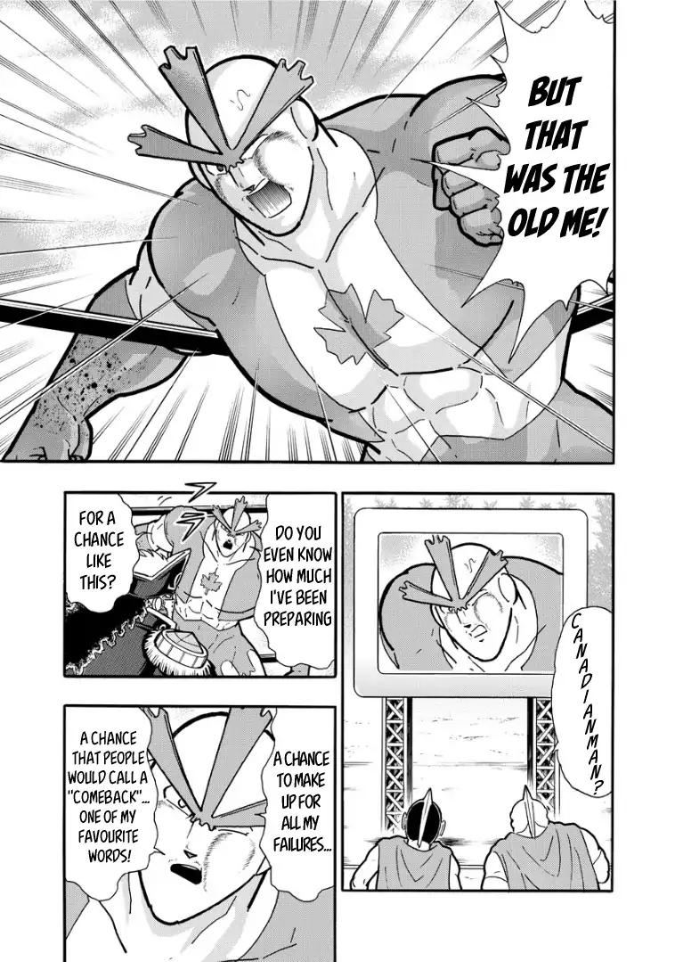 Kinnikuman Chapter 610