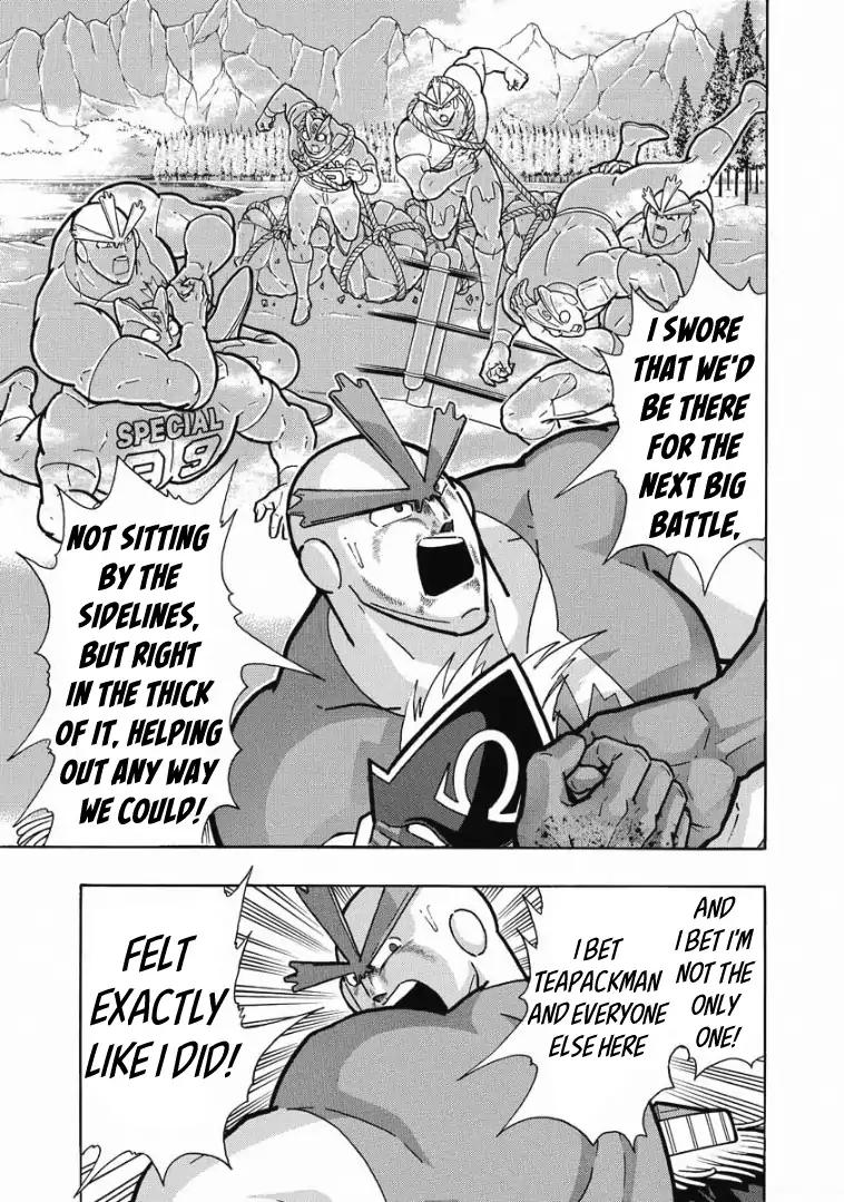 Kinnikuman Chapter 611