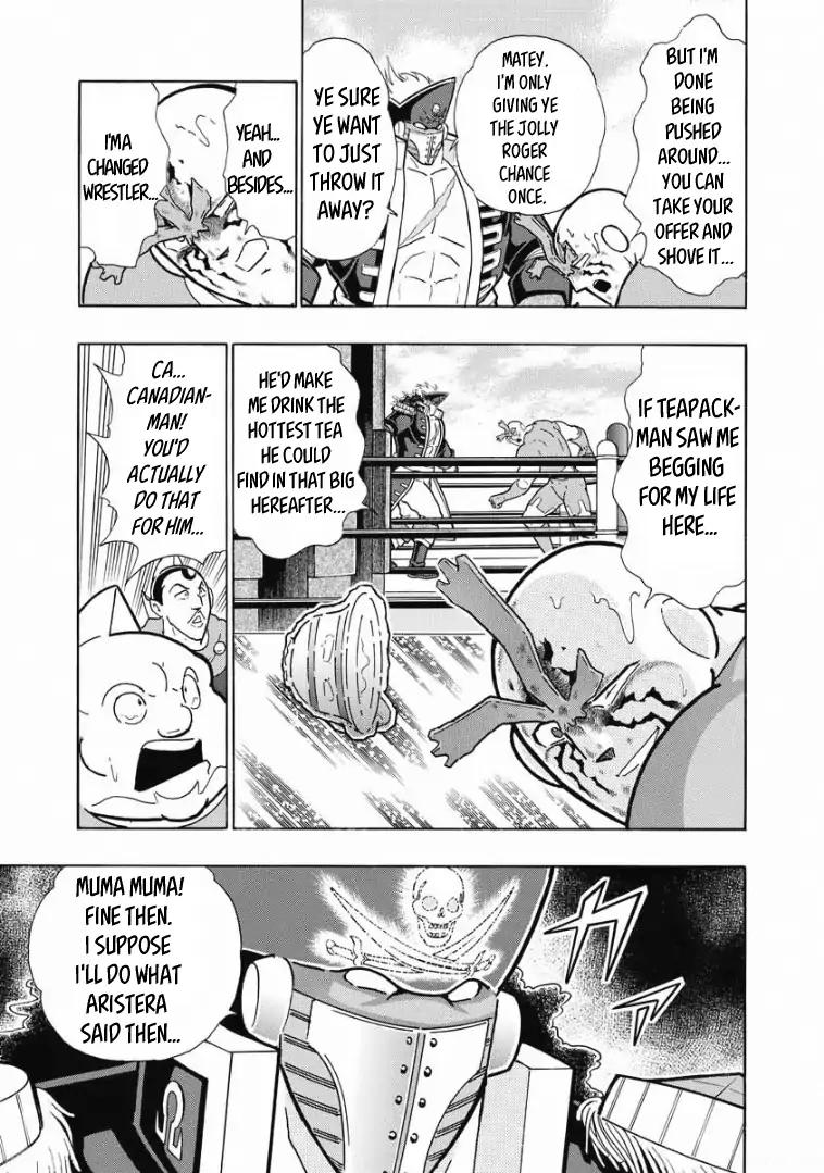 Kinnikuman Chapter 612 17