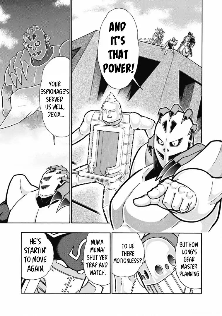 Kinnikuman Chapter 615