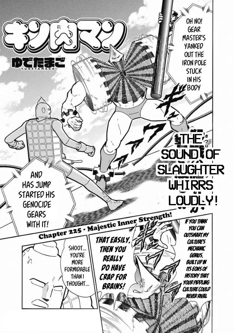 Kinnikuman Chapter 616