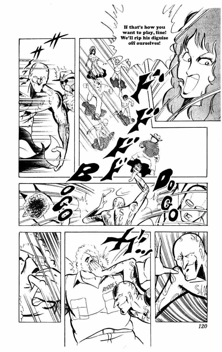 Kinnikuman Chapter 62