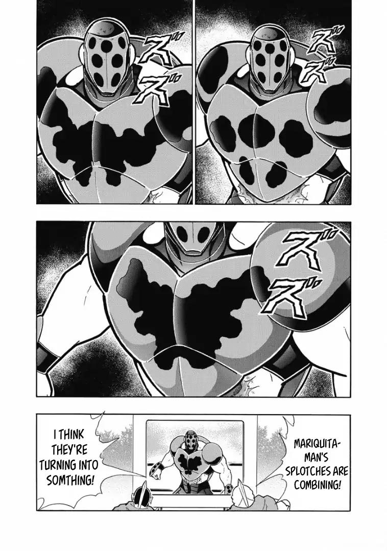 Kinnikuman Chapter 620 11