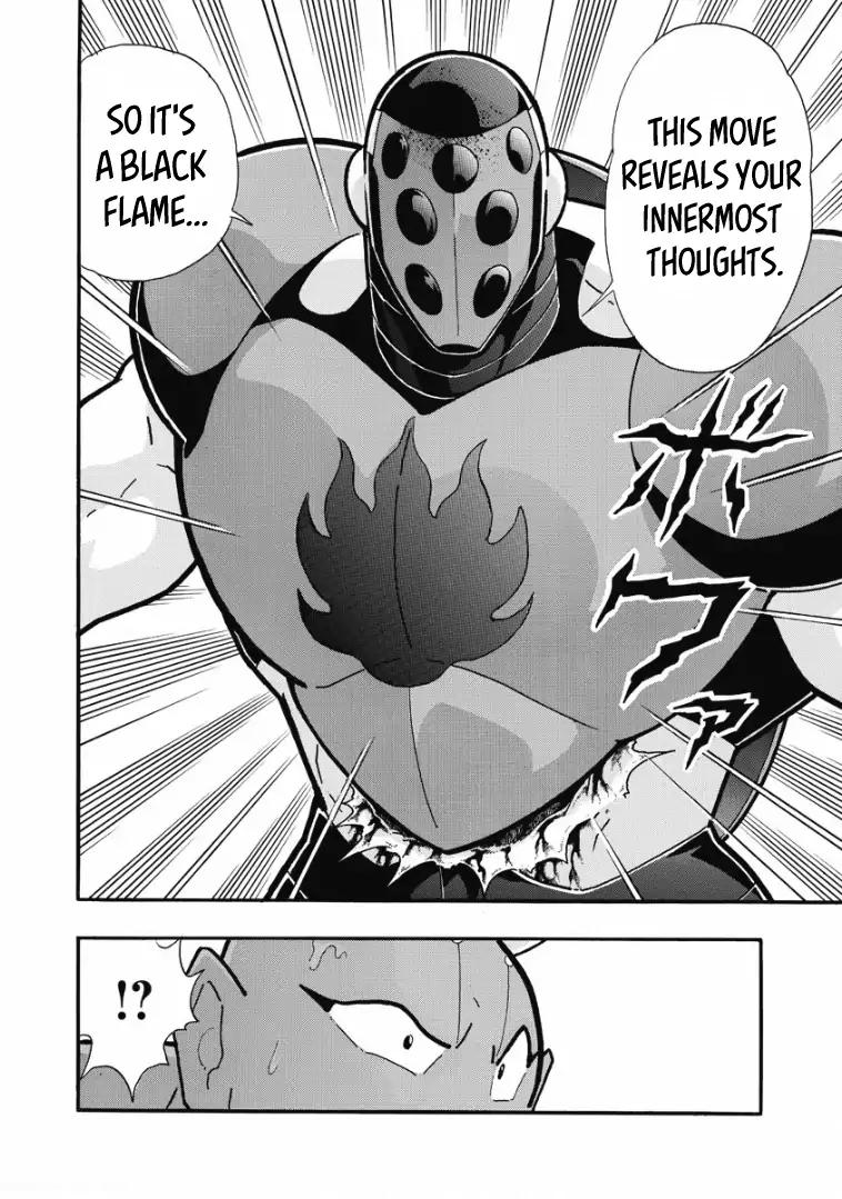 Kinnikuman Chapter 620 12