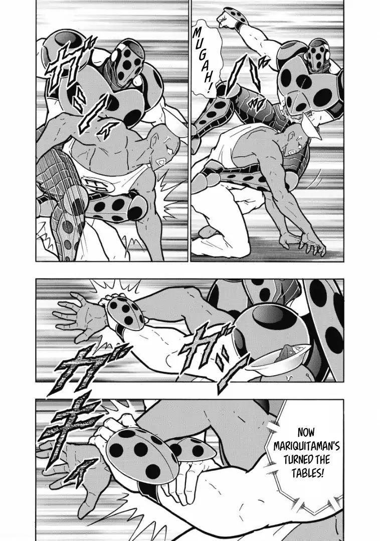 Kinnikuman Chapter 620 14