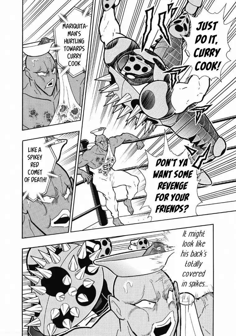 Kinnikuman Chapter 621 14