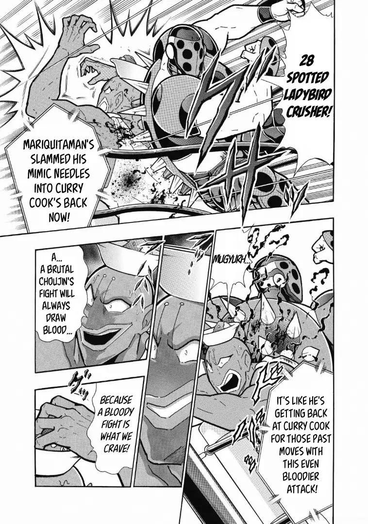 Kinnikuman Chapter 621