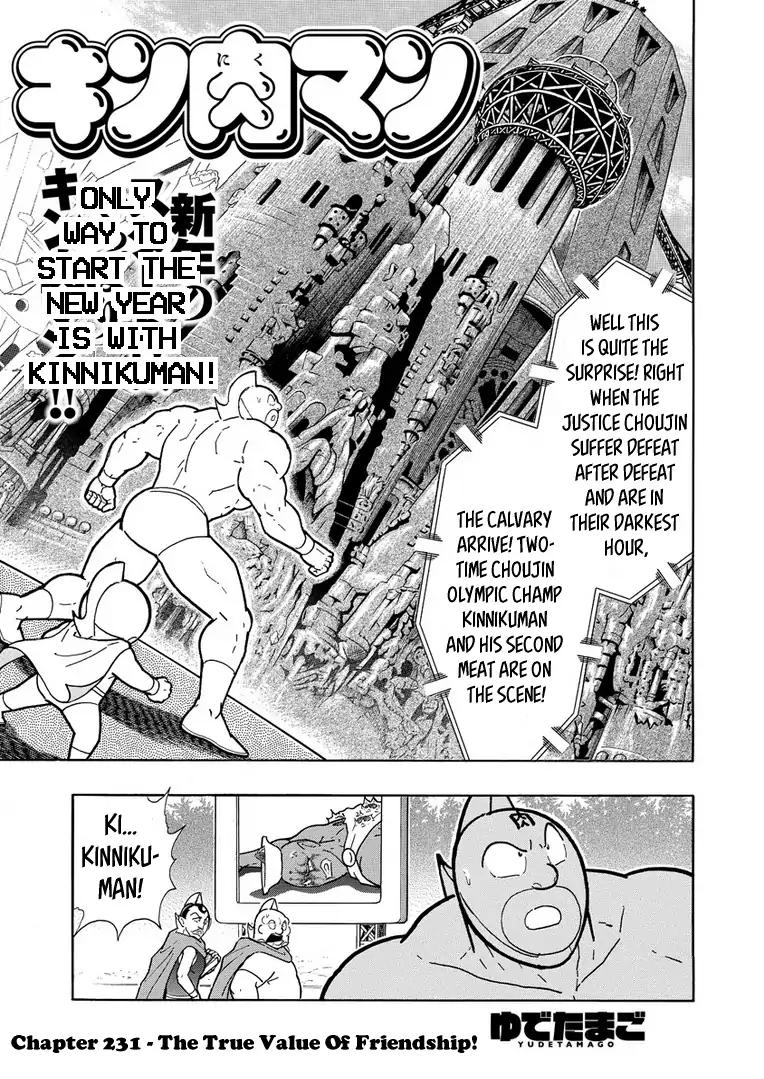 Kinnikuman Chapter 622