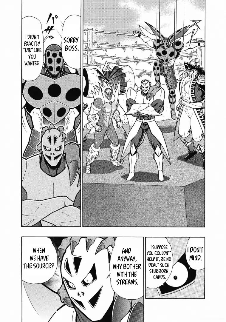 Kinnikuman Chapter 623