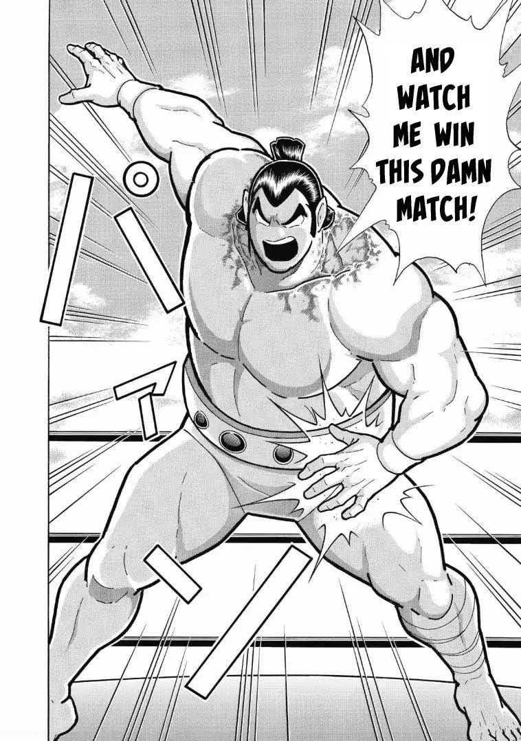 Kinnikuman Chapter 623