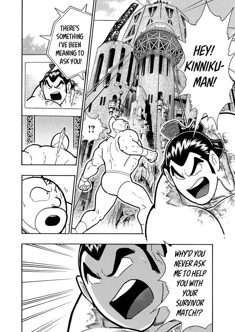 Kinnikuman Chapter 624