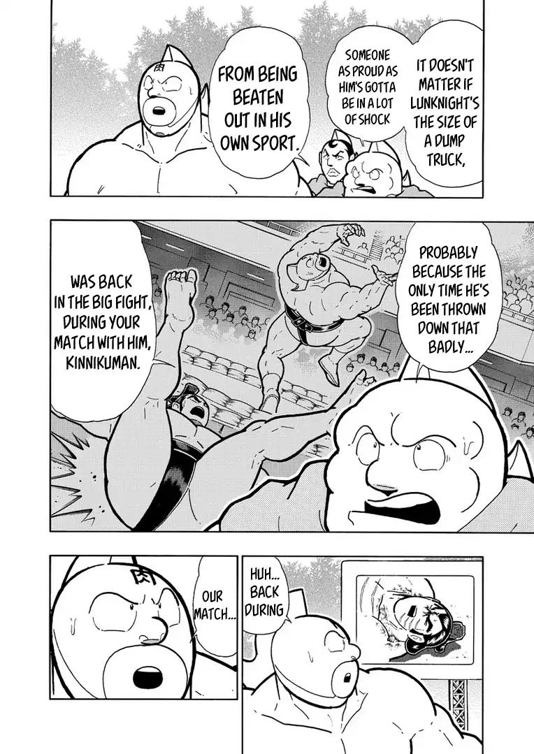 Kinnikuman Chapter 625