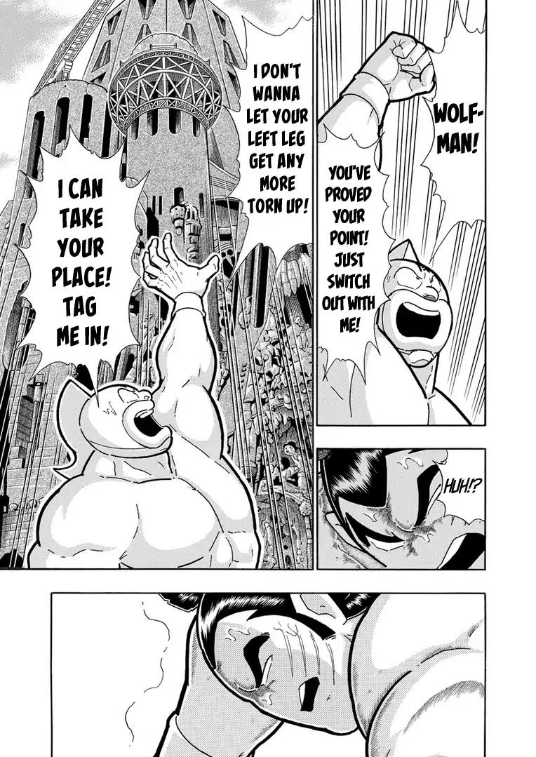 Kinnikuman Chapter 626 15