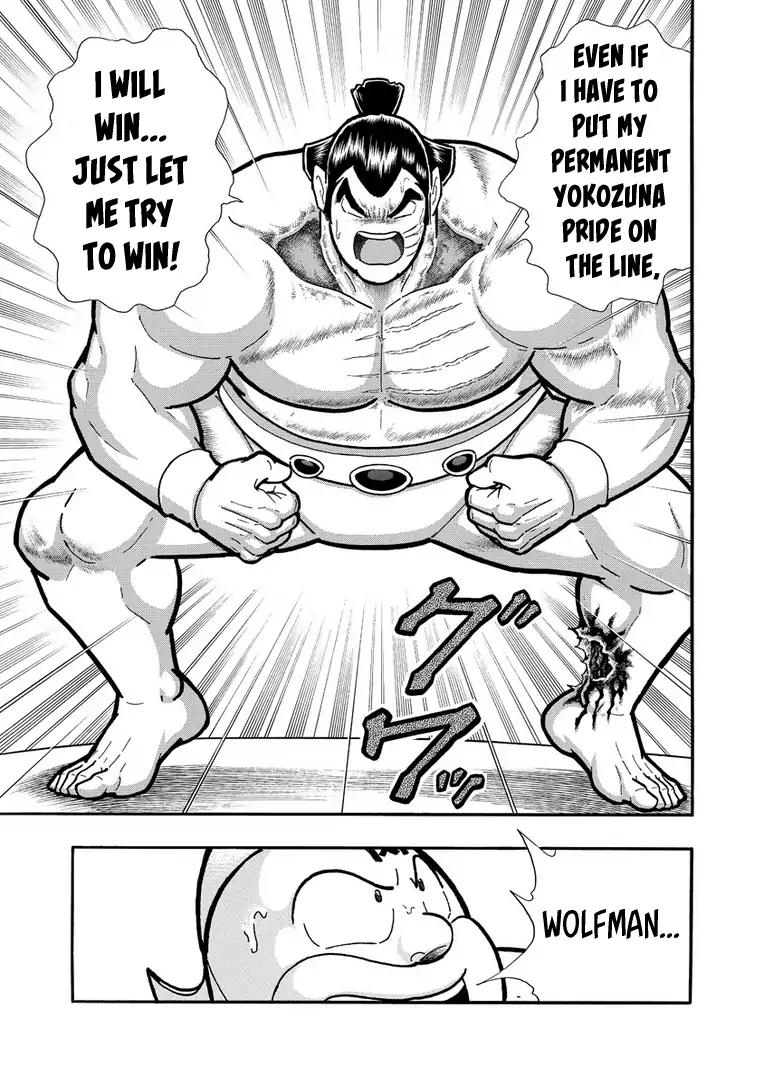 Kinnikuman Chapter 626