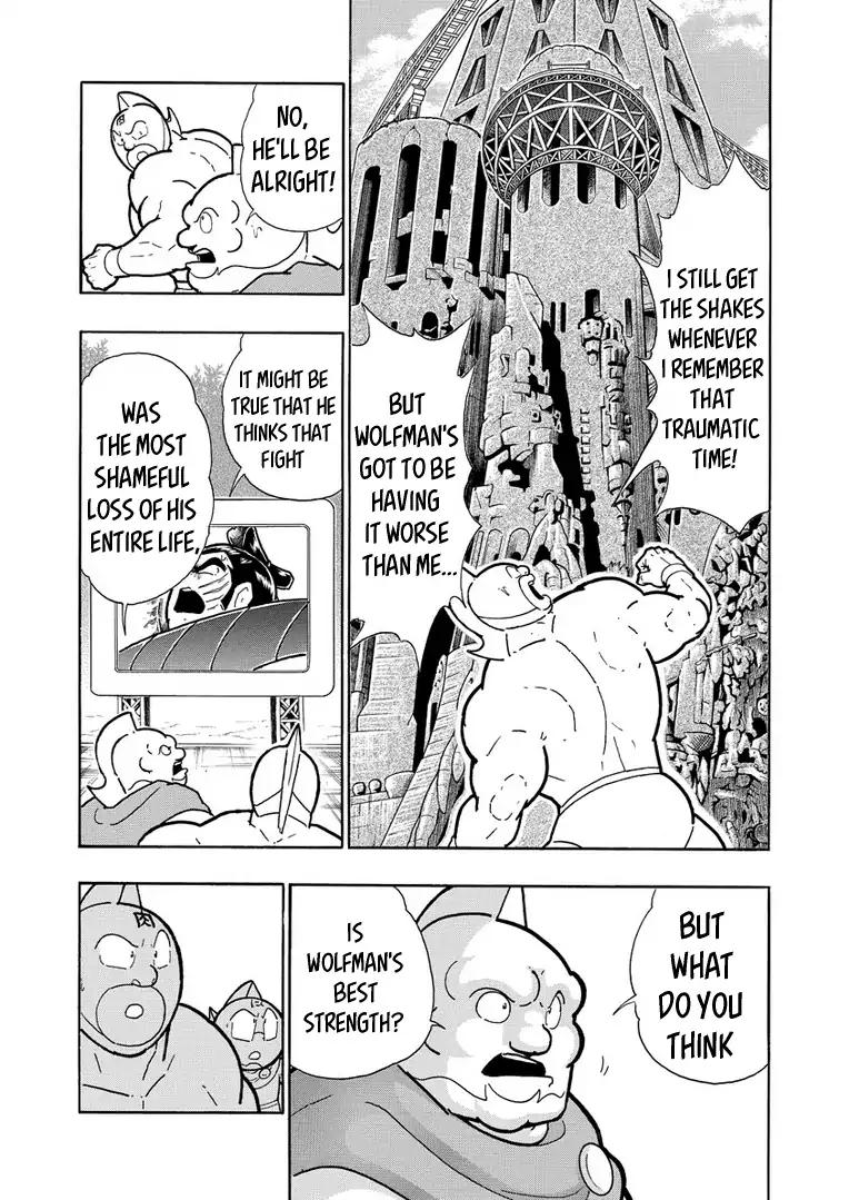 Kinnikuman Chapter 626 3