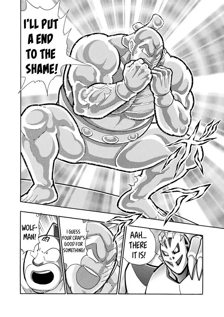 Kinnikuman Chapter 627 10