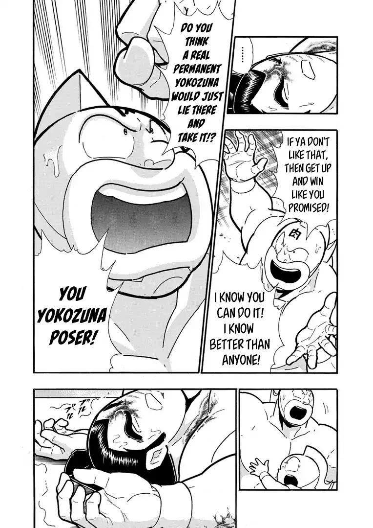 Kinnikuman Chapter 627