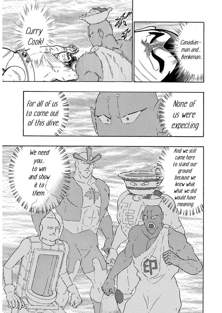 Kinnikuman Chapter 628