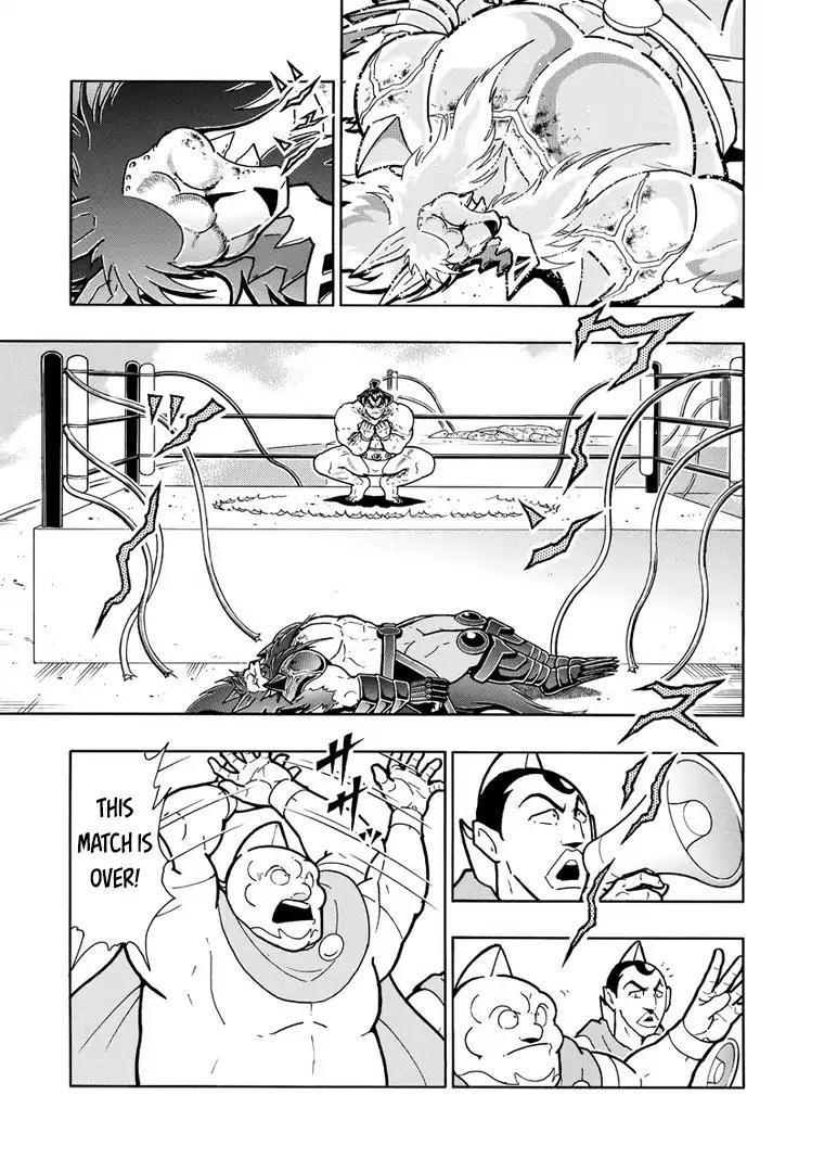 Kinnikuman Chapter 629