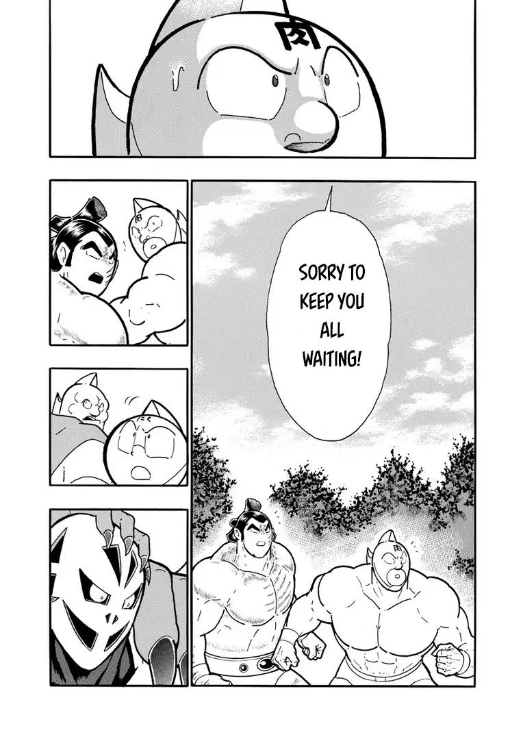 Kinnikuman Chapter 630