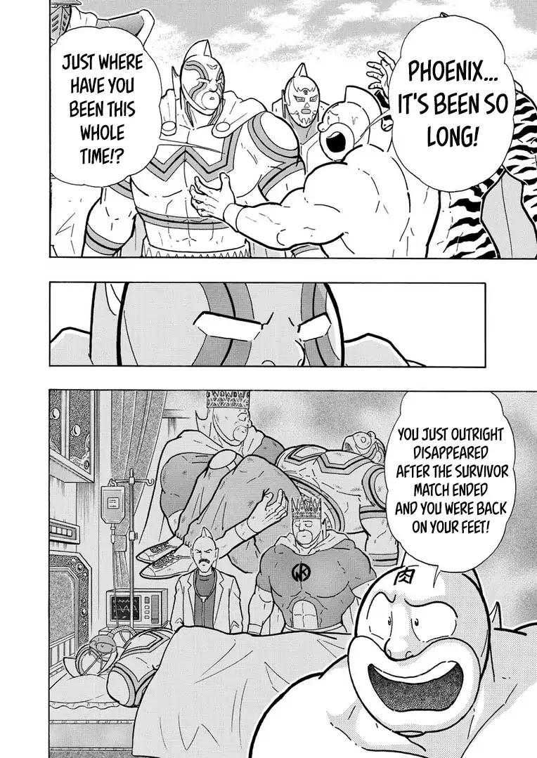 Kinnikuman Chapter 631 10