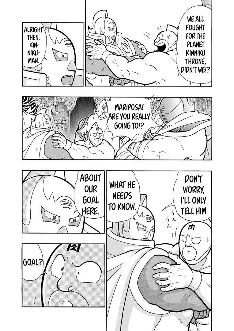 Kinnikuman Chapter 631 14