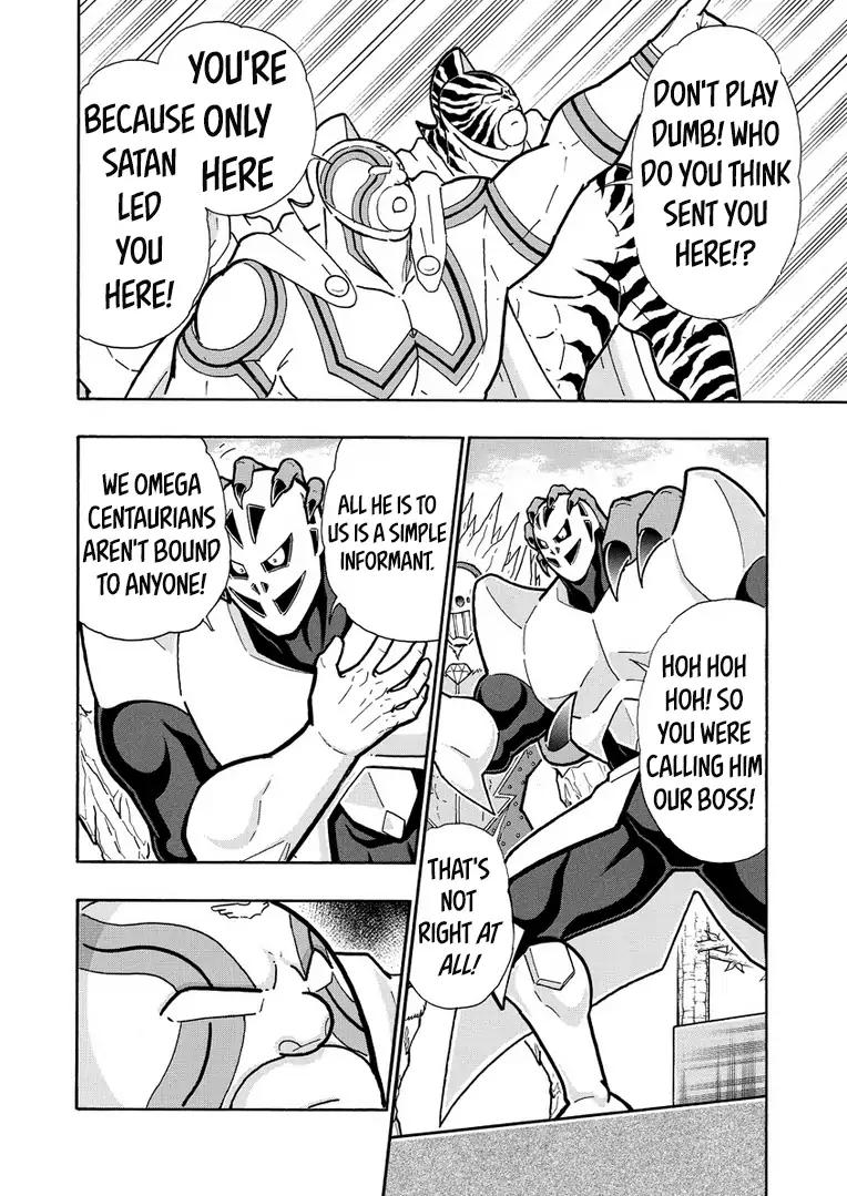 Kinnikuman Chapter 631