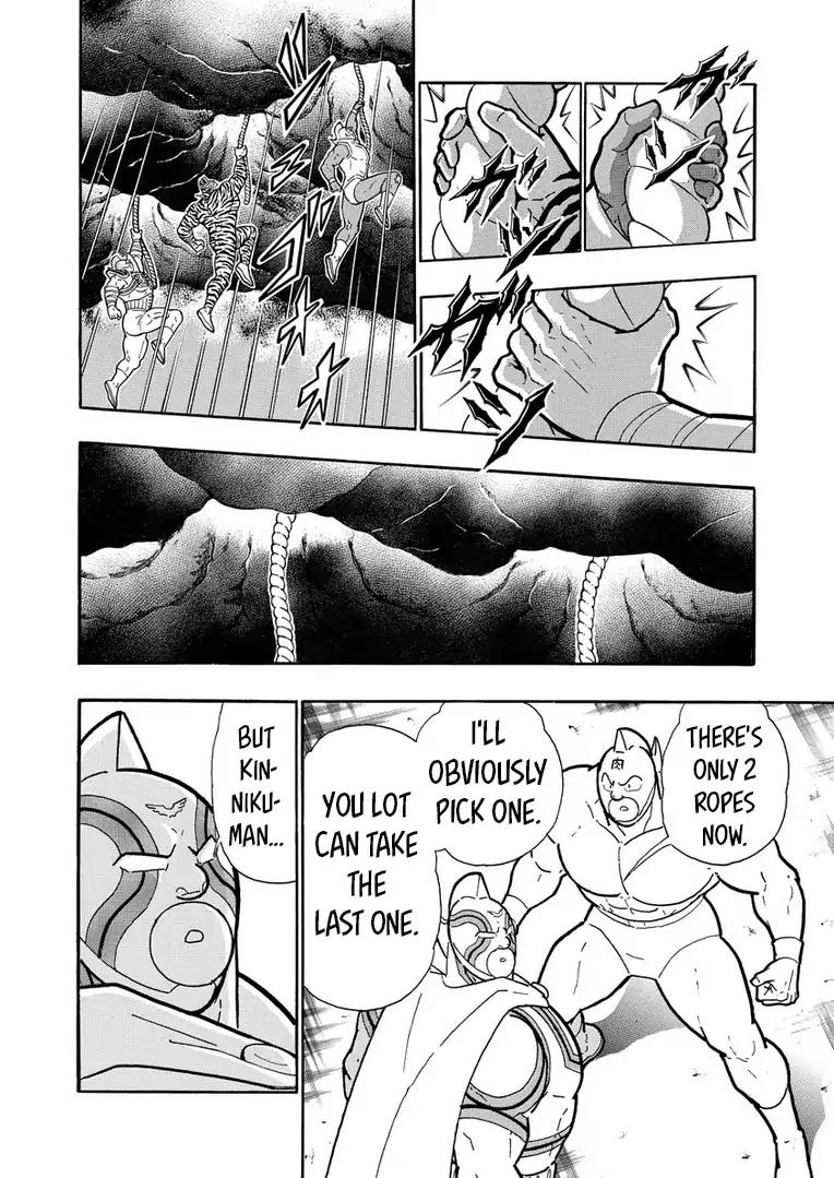 Kinnikuman Chapter 632