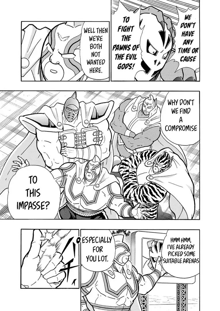 Kinnikuman Chapter 632