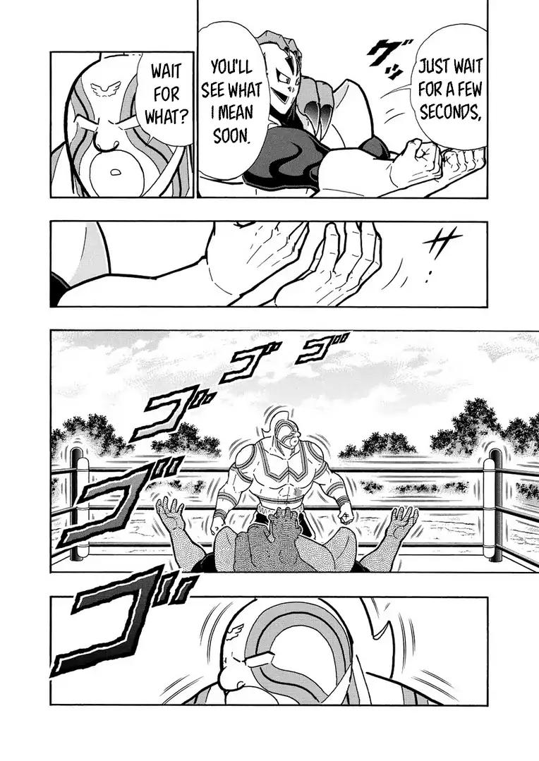 Kinnikuman Chapter 633