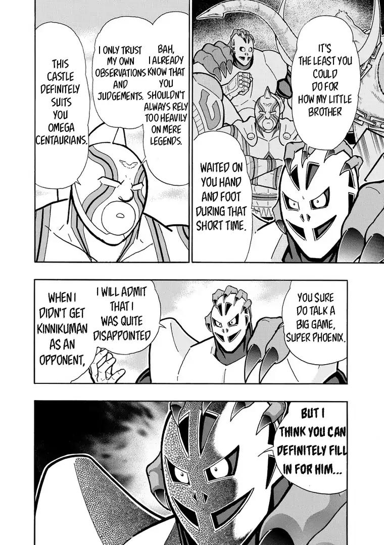 Kinnikuman Chapter 634