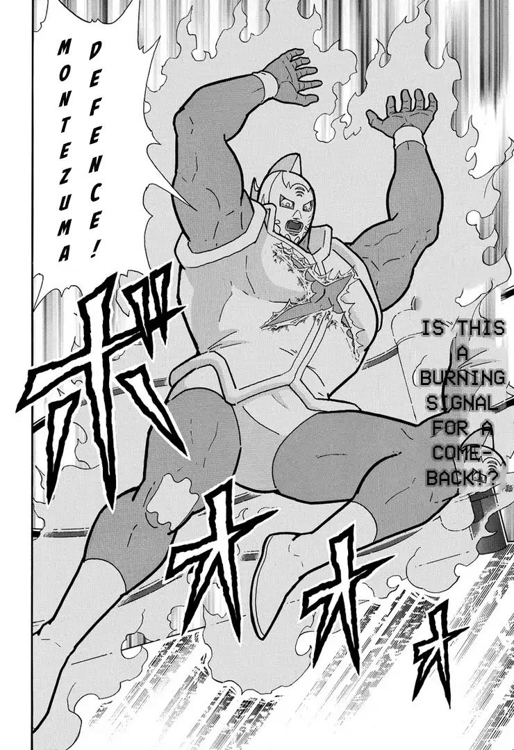 Kinnikuman Chapter 635 20