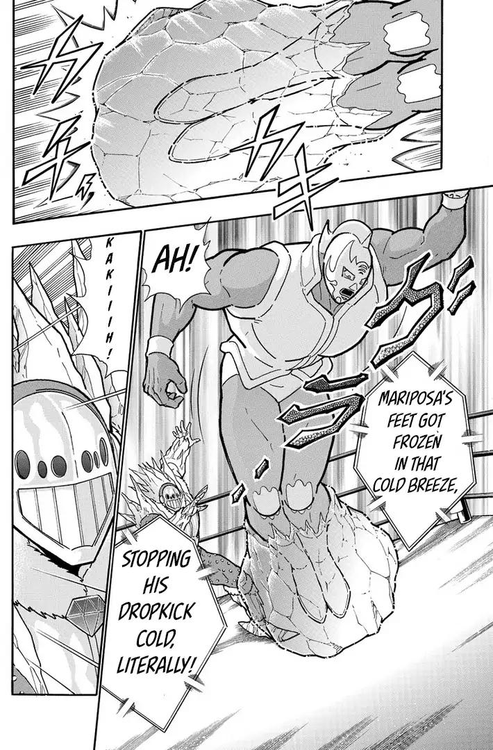 Kinnikuman Chapter 635