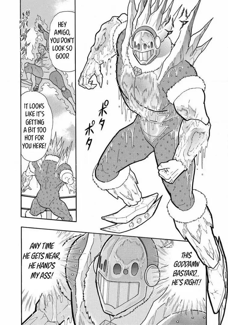 Kinnikuman Chapter 636