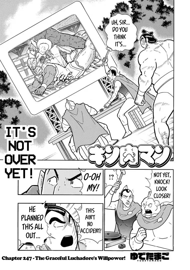 Kinnikuman Chapter 638