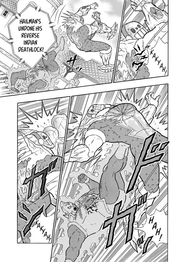 Kinnikuman Chapter 638