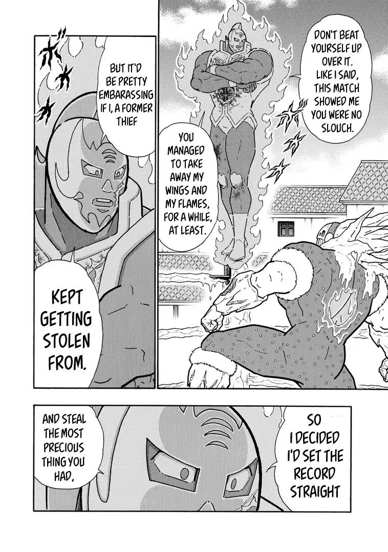 Kinnikuman Chapter 638 8