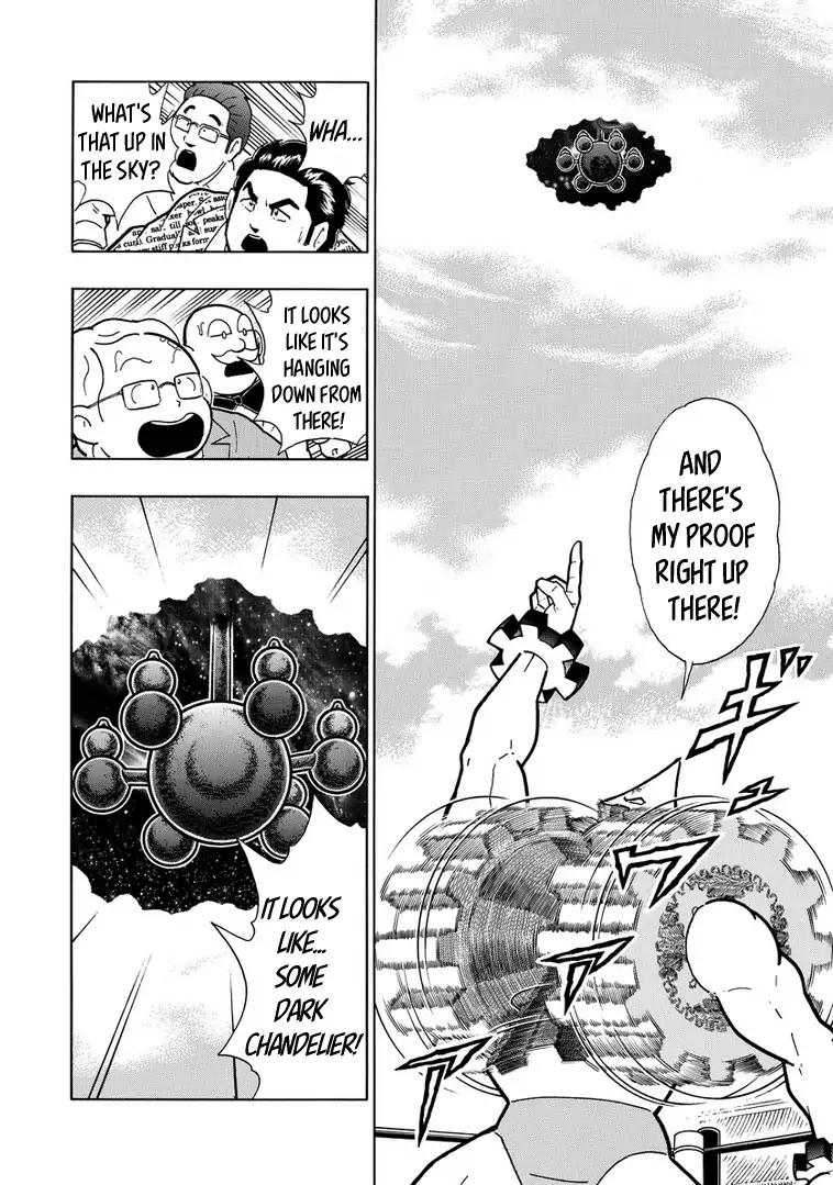 Kinnikuman Chapter 641