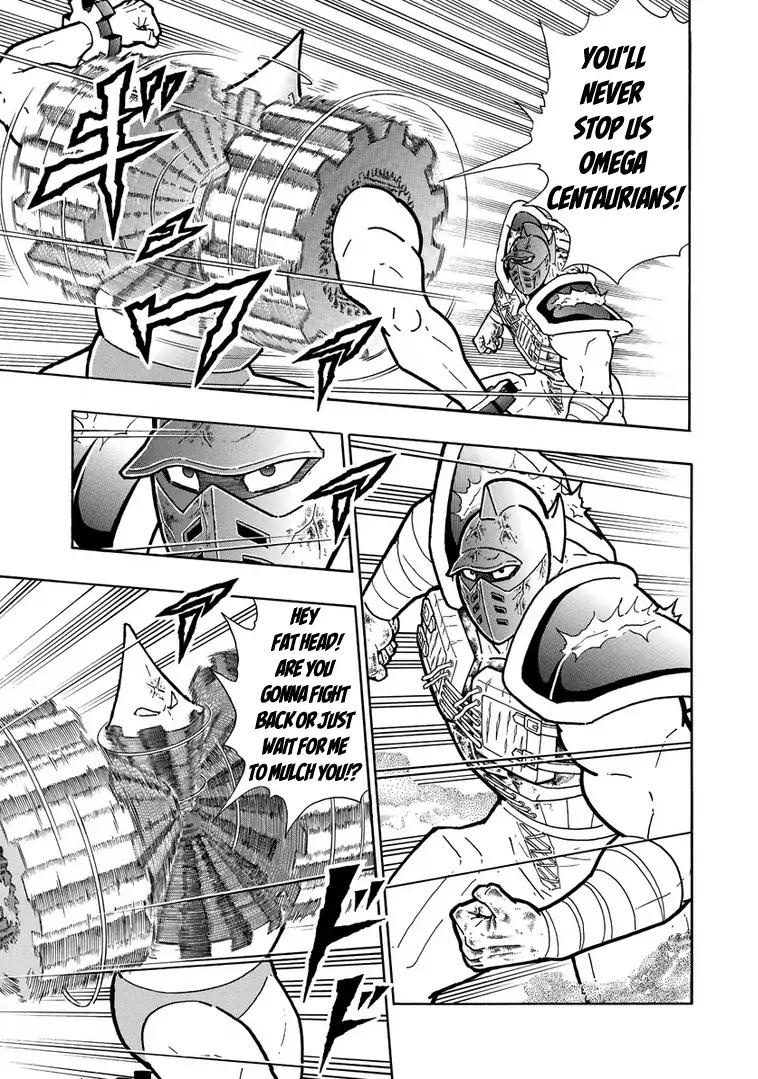 Kinnikuman Chapter 642