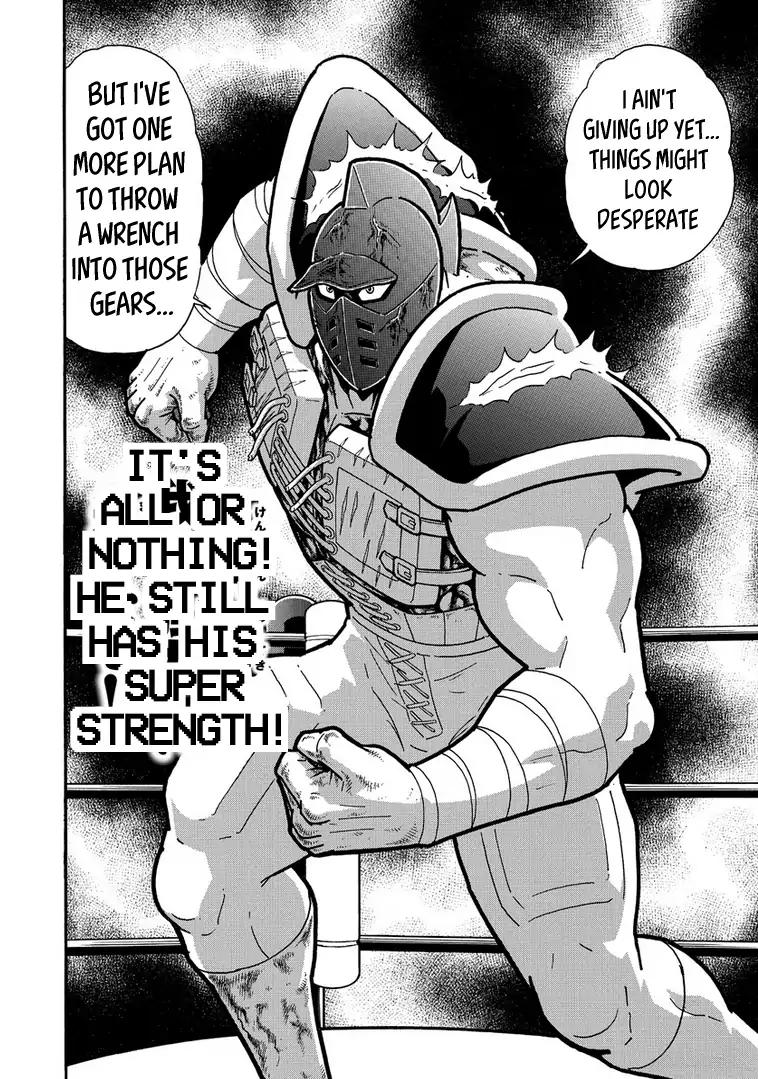 Kinnikuman Chapter 642 20