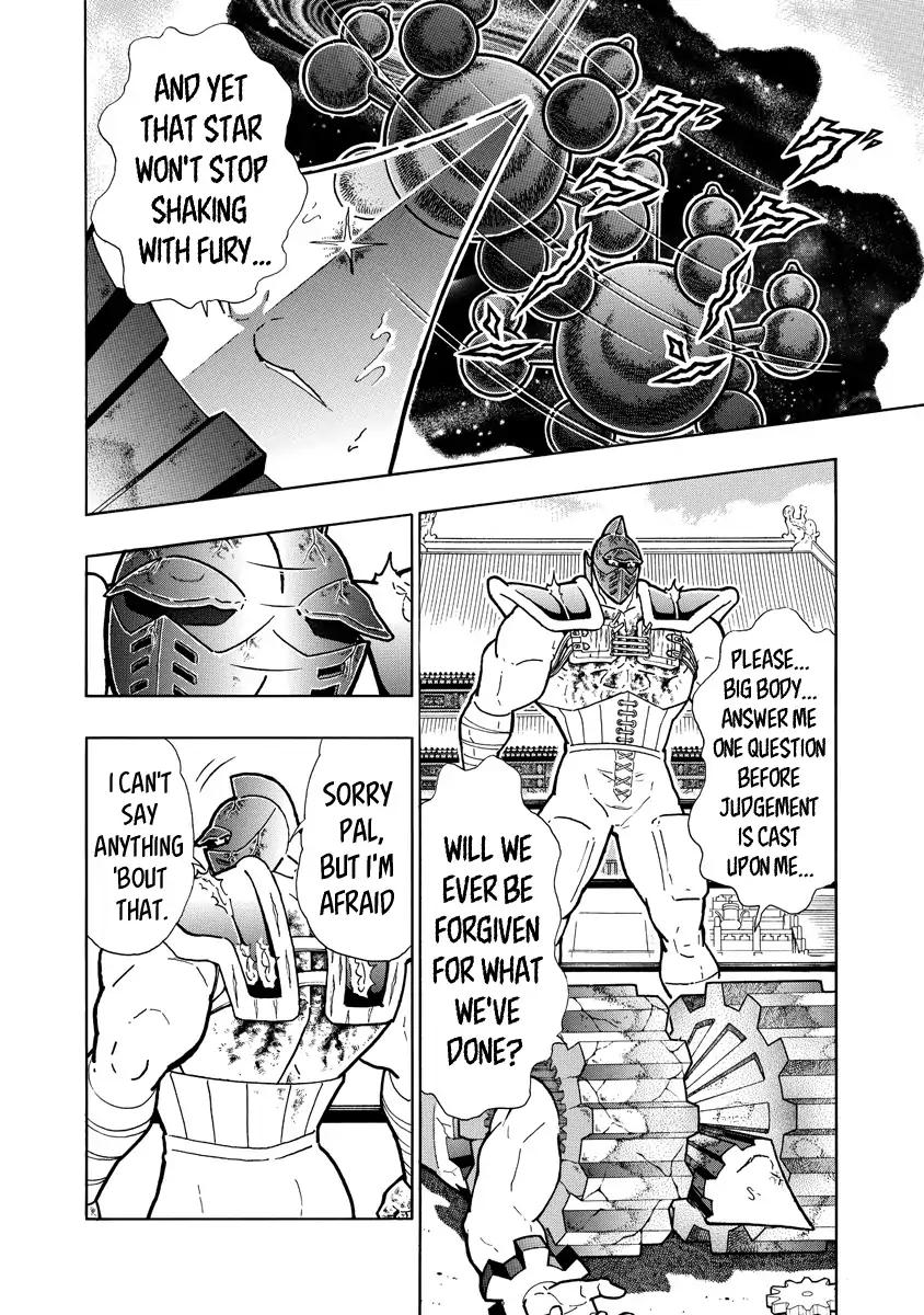 Kinnikuman Chapter 644 4