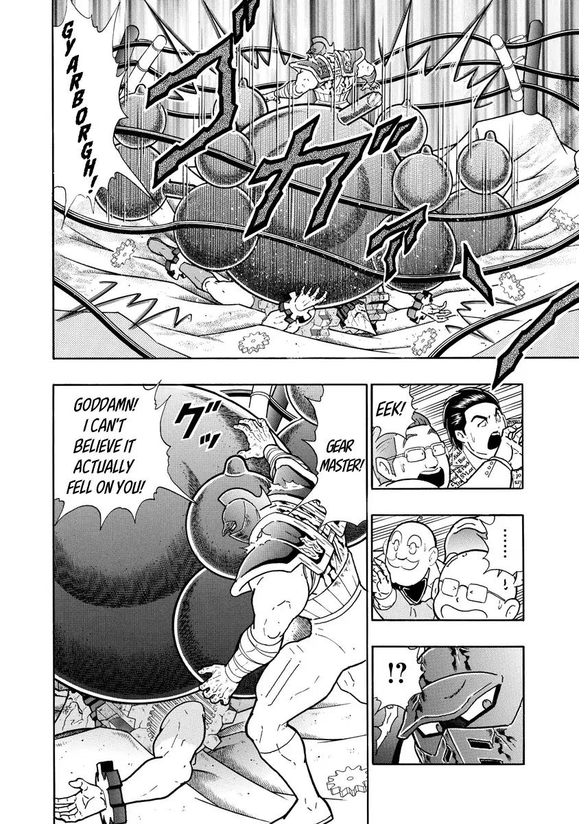 Kinnikuman Chapter 644