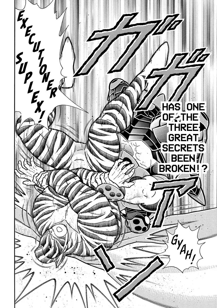 Kinnikuman Chapter 645