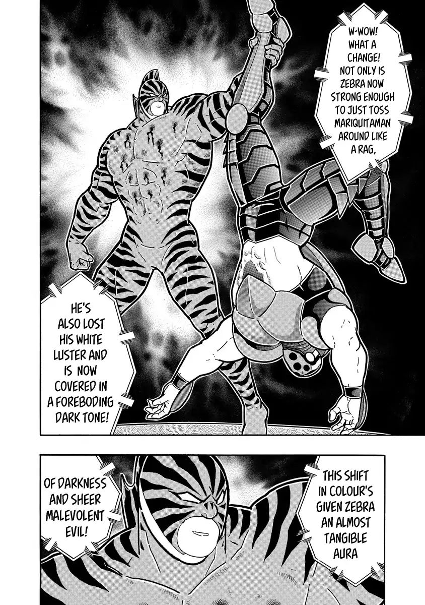 Kinnikuman Chapter 647 12