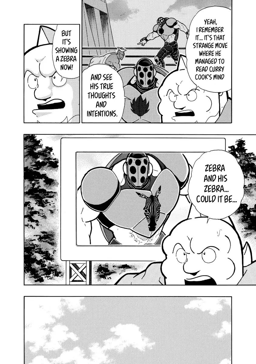 Kinnikuman Chapter 647