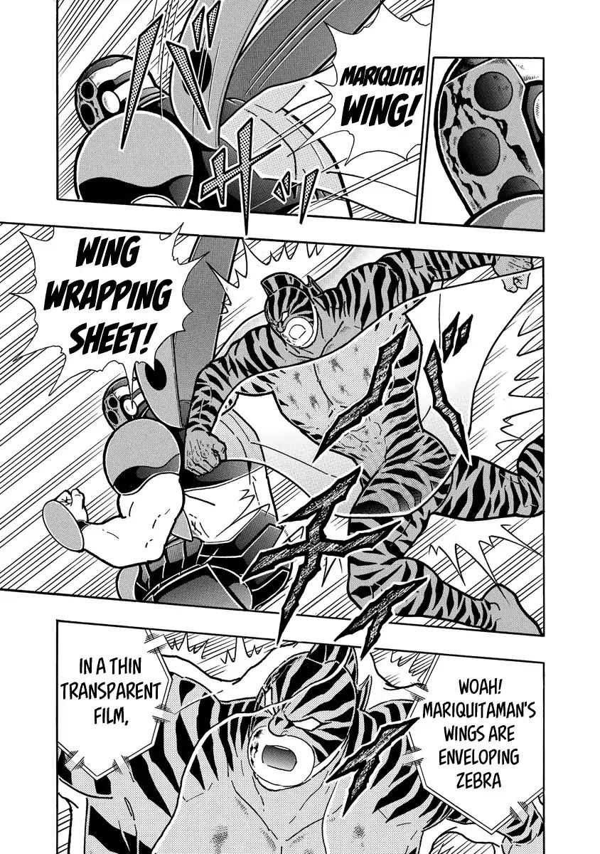 Kinnikuman Chapter 648 15