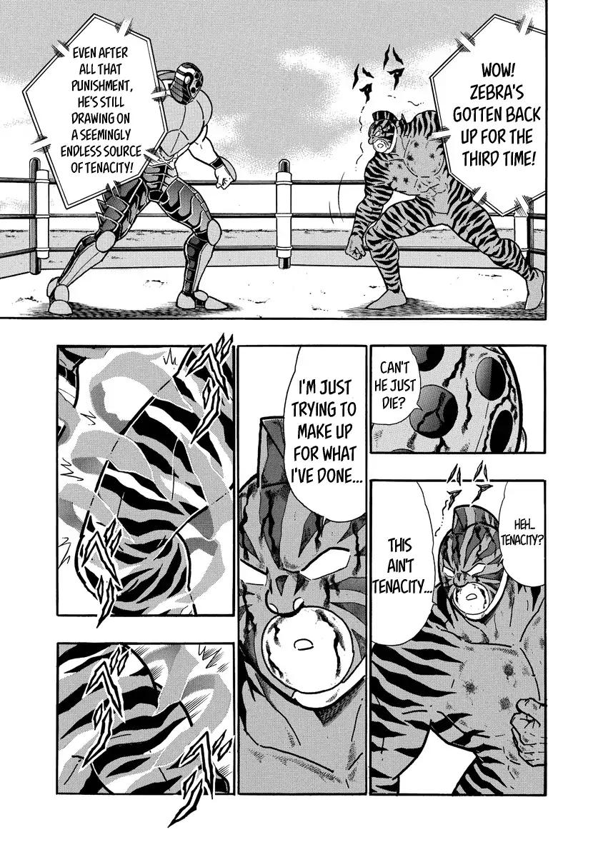 Kinnikuman Chapter 649 11